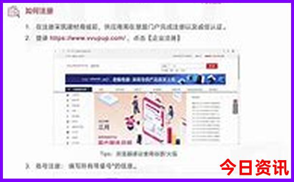 六盘水旅游团报名三日游价格