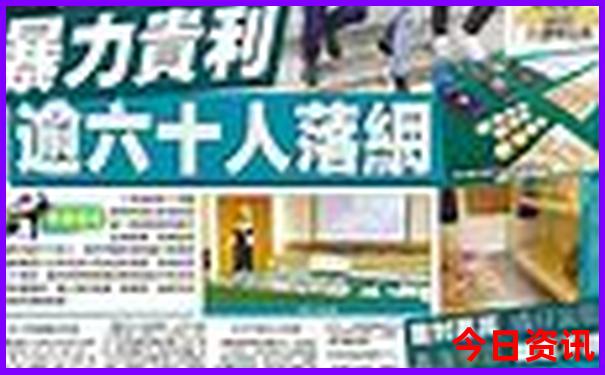 暑假适合去旅游的地方
