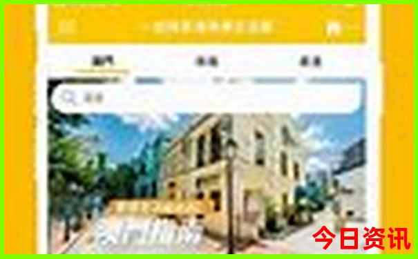 河南信阳旅游必去十大景点