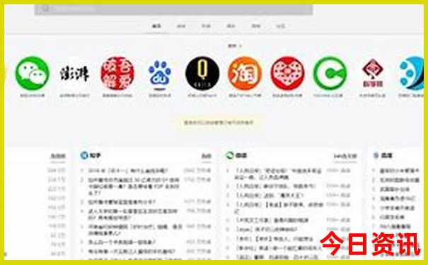 7月四川旅游适合去哪里呢?