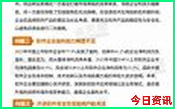 自驾去云南旅游最佳路线